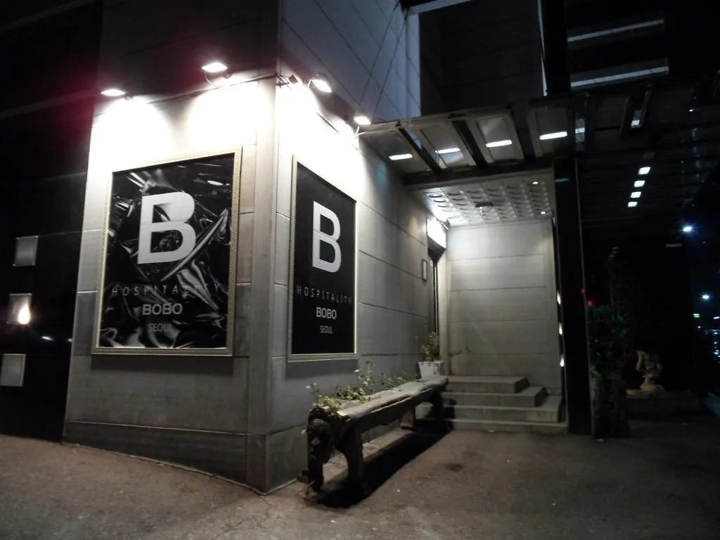 Bobo Hotel Hongdae Seoul 2*,