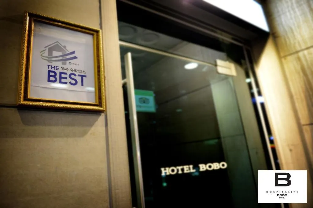 Bobo Hotel Hongdae Seoul 2*,  South Korea
