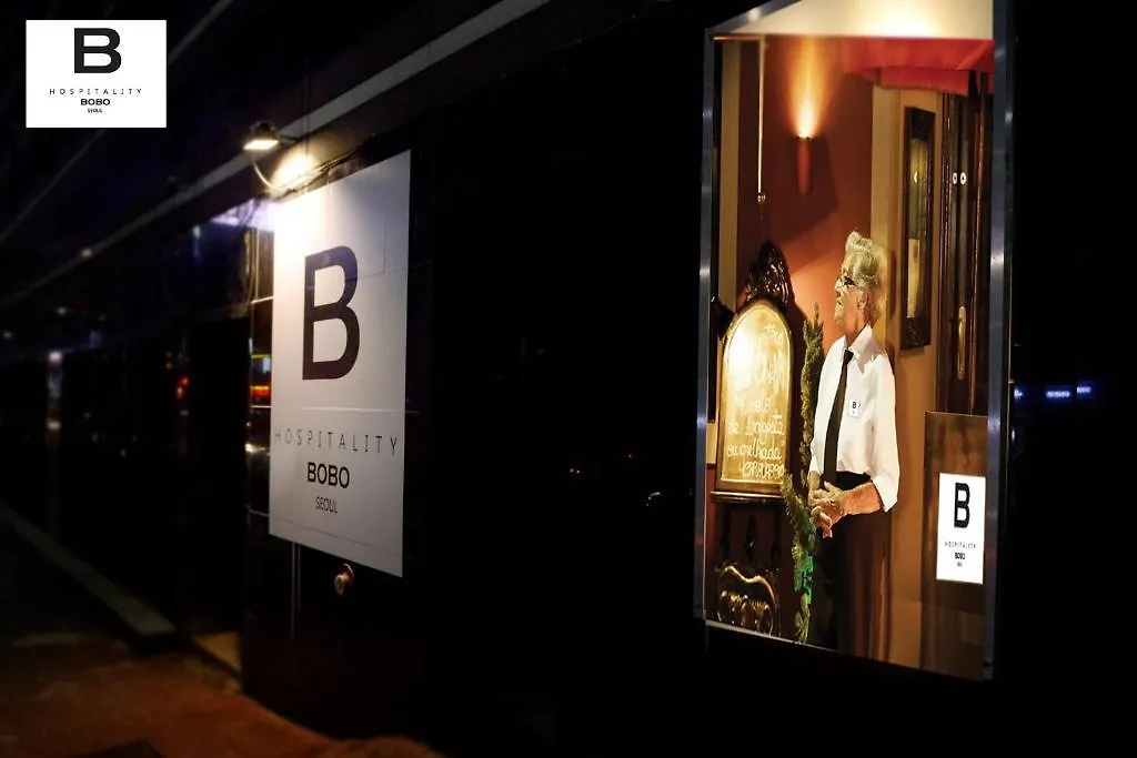 Bobo Hotel Hongdae Seoul