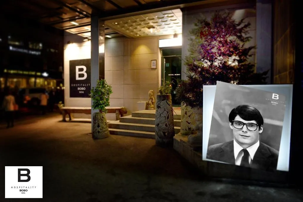 **  보보 호텔 홍대 서울특별시 대한민국
